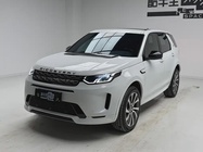 Land Rover Discovery Sport 2020