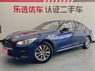 Infiniti Q50 2019