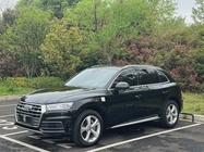 Audi Q5 2021