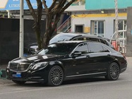 Mercedes-Benz S-Class 2016