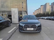 Audi Q5 2021