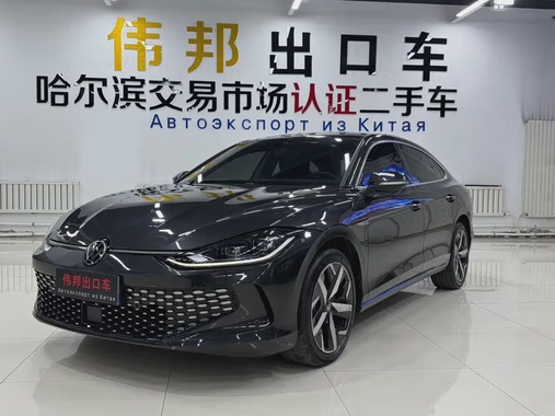 Volkswagen Lamando 2022