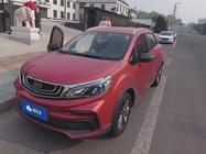 Geely X3 2020