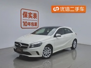 Mercedes-Benz A-Class 2016