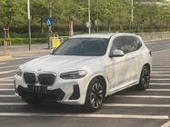 BMW iX3 2023