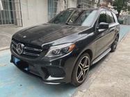 Mercedes-Benz GLE-Class 2018