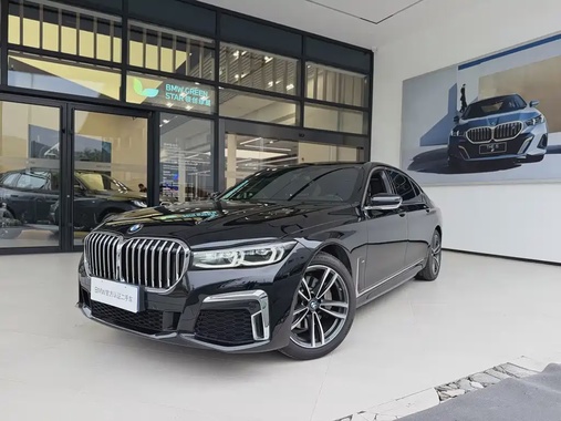 BMW 7 Series 2021