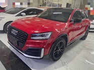 Audi Q2 2019