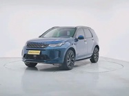 Land Rover Discovery Sport 2022