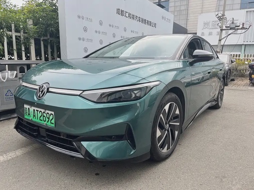 Volkswagen ID.7 2024