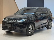 Land Rover Discovery Sport 2022