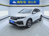 Honda XR-V 2021