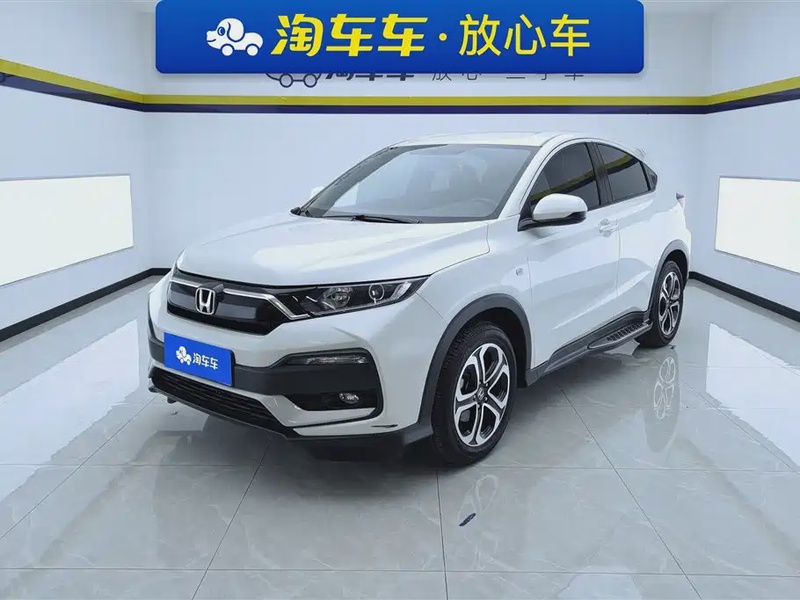 Honda XR-V