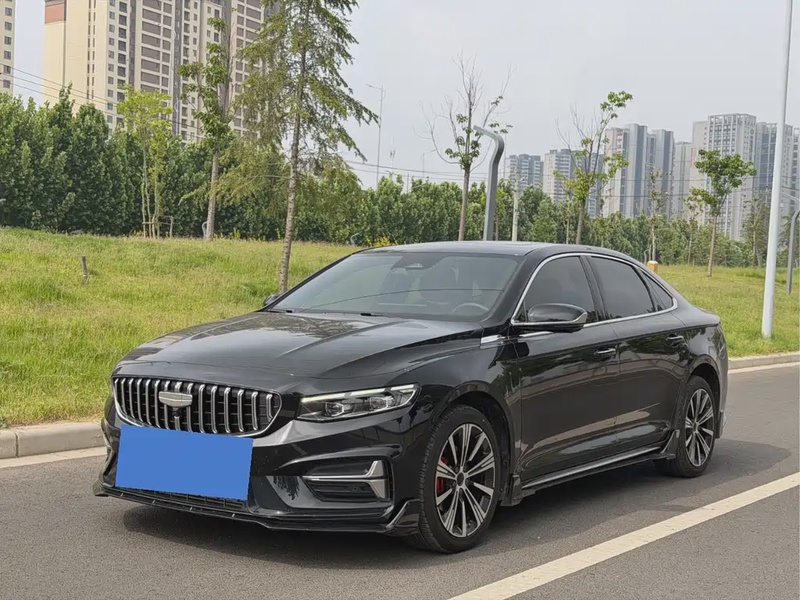 Geely Xingrui