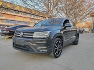 Volkswagen Tharu 2020