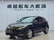 Honda Vezel 2021