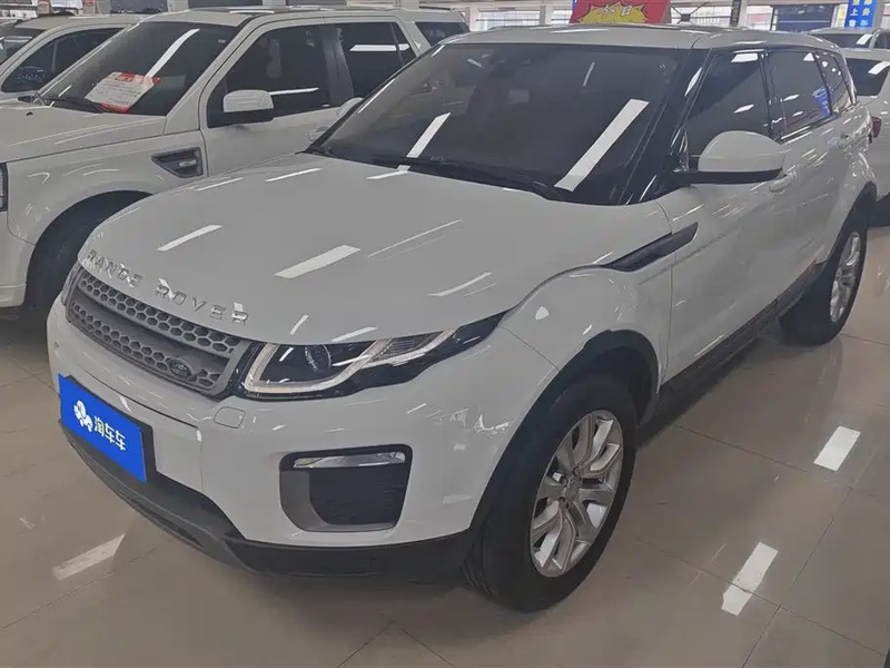Land Rover Evoque