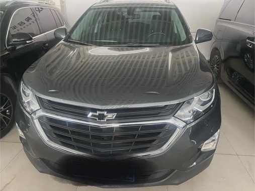 Chevrolet Equinox 2017