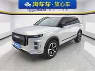 Chery Explorer 06 2024