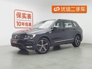 Volkswagen Tiguan 2019