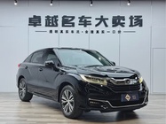 Honda Avancier 2020