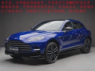 Aston Martin DBX 2024