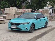 Honda Integra 2022
