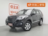 Haval H9 2018