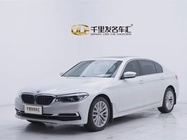 BMW 5 Series 2020