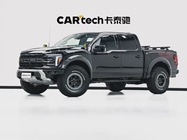 Ford F-150 Raptor 2024