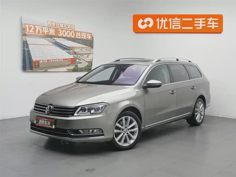 Volkswagen Magotan