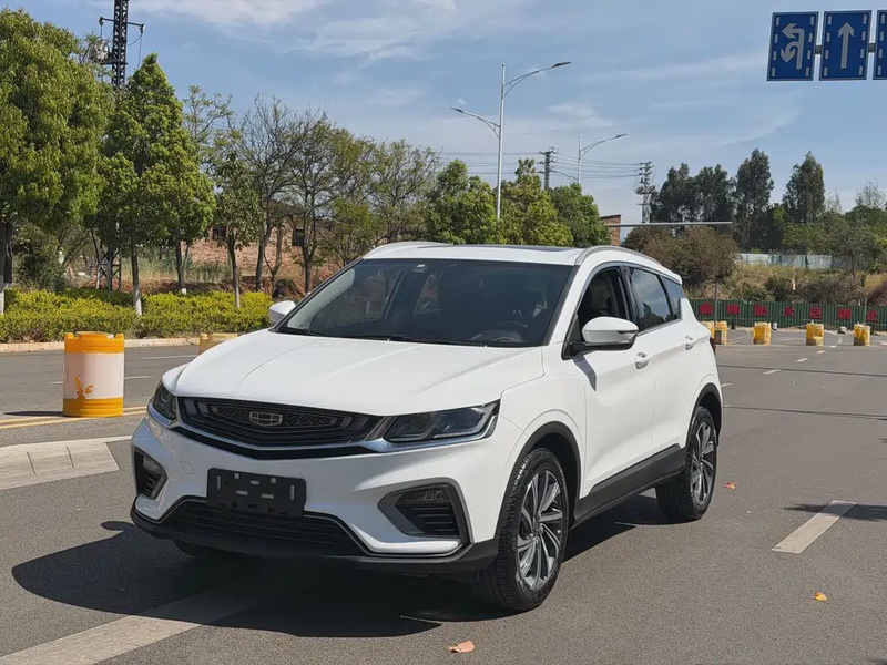 Geely Binyue