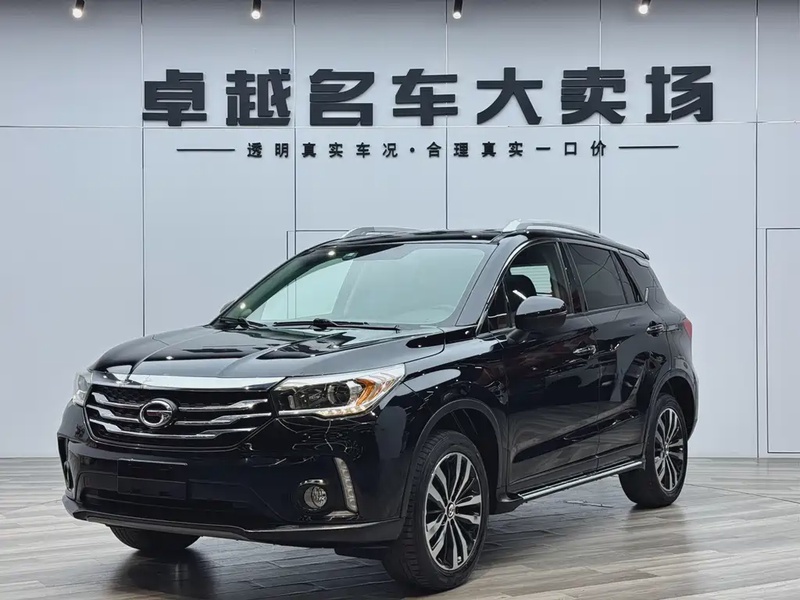 GAC GS4