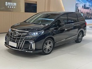 Honda Elysion 2021