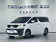 Toyota Vellfire 2023