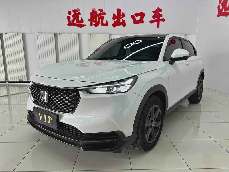 Honda XR-V