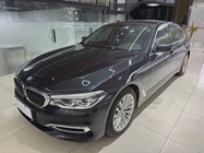 BMW 5 Series 2020