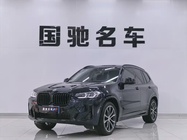 BMW X3 2023
