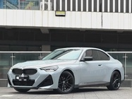 BMW 2 Series 2022