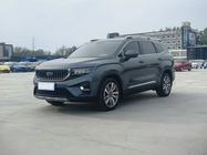 Geely Haoyue 2022
