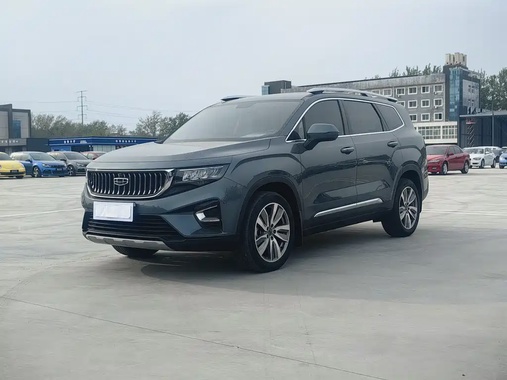 Geely Haoyue 2022