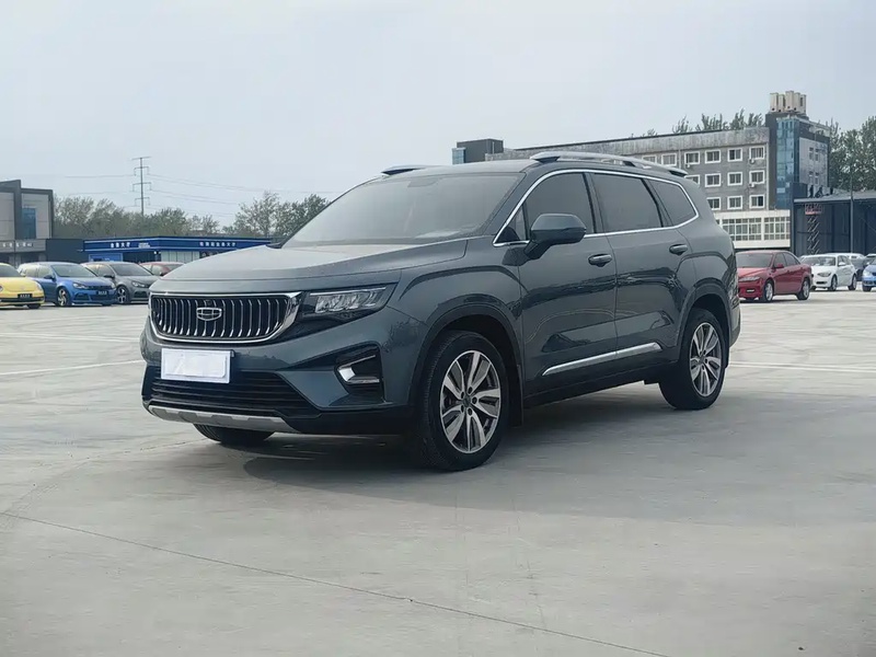 Geely Haoyue