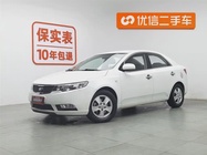 Kia Forte 2012