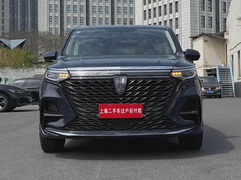 Roewe iMAX8