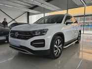 Volkswagen Tayron 2020