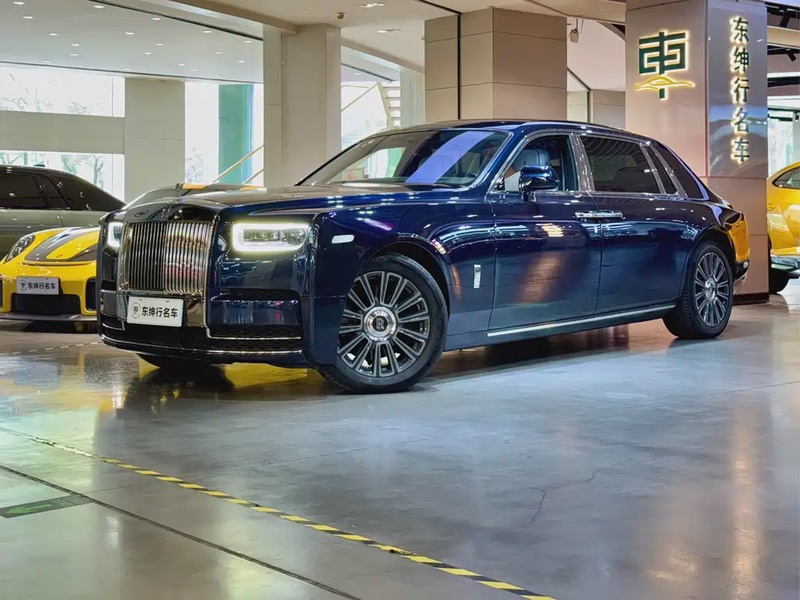 Rolls-Royce Phantom