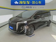 Hongqi HQ9 2023