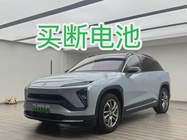 NIO ES6 2020
