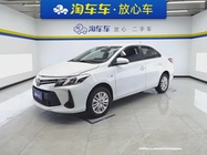 Toyota Vios 2021