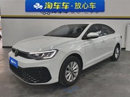 Volkswagen Lavida 2024